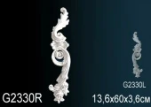 Фрагмент орнамента G2330R