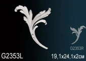 Фрагмент орнамента G2353L