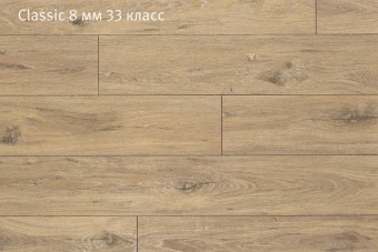 H1005 Лофер