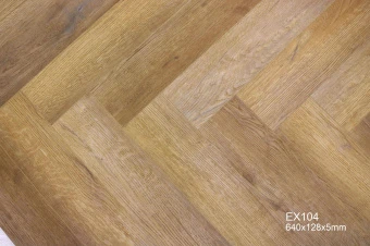 EX104 Дуб Арендал 