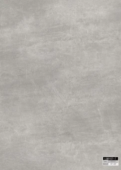8177 Чизарро