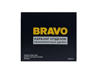 Каталог отделок "BRAVO" (цвет PB Золото)