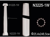 Колонны N3225-1W