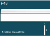 Напольный плинтус P48