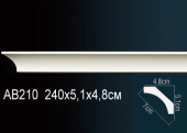 Карниз гладкий AB210