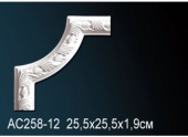 Угловой элемент АС258-12