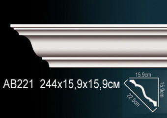 Карниз гладкий AB221