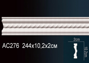 Молдинг с рисунком AC276