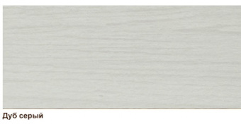 Обвод для труб Дуб серый