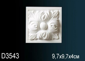 Обрамления дверей D3543