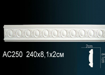 Молдинг с рисунком AC250